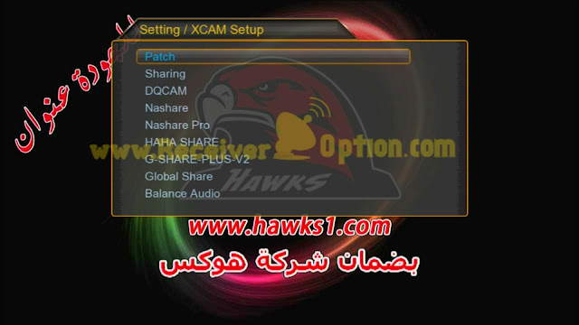 HAWKS 999 MINI V2 1507G 1G 8M NEW SOFTWARE WITH NOVA IPTV & NOVA UTV OPTION 02 JULY 2021