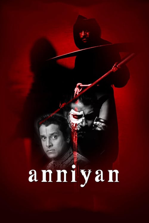 அந்நியன் 2005 Film Completo Download