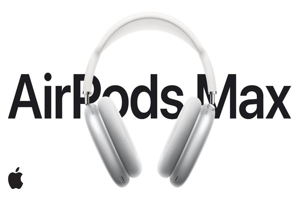 أخيرا.. آبل تقدم AirPods Max الجديد، لكن الثمن!