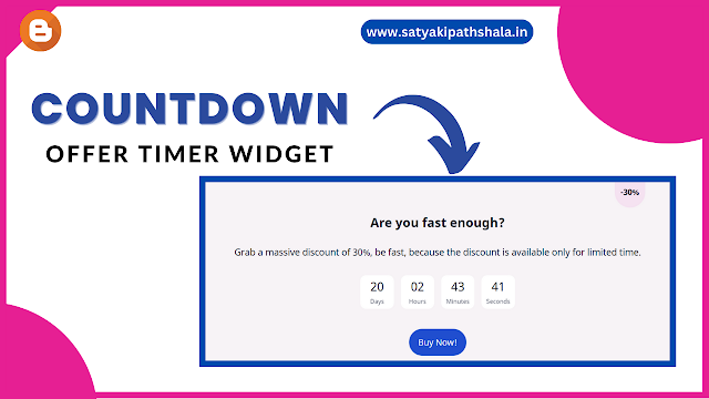 How to add Countdown Offer Widget Timer for Blogger