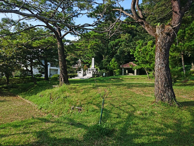 喜舎場公園の写真