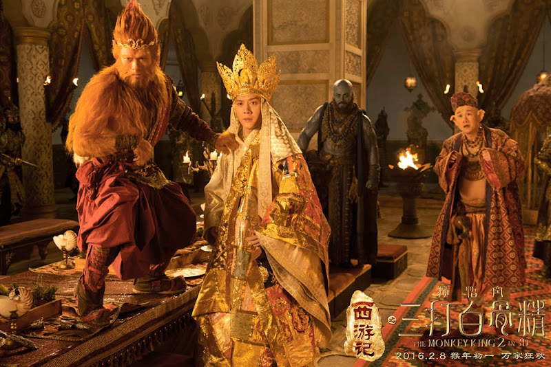 The Monkey King 2 China / Hong Kong Movie