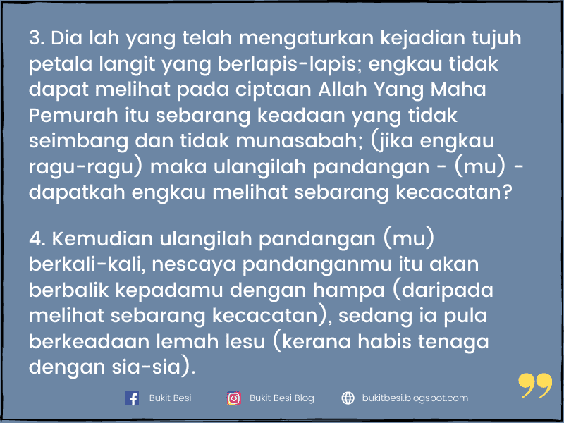Download surah al-mulk ayat 1-30