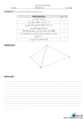 devoir de contrôle 3 math 1ère année