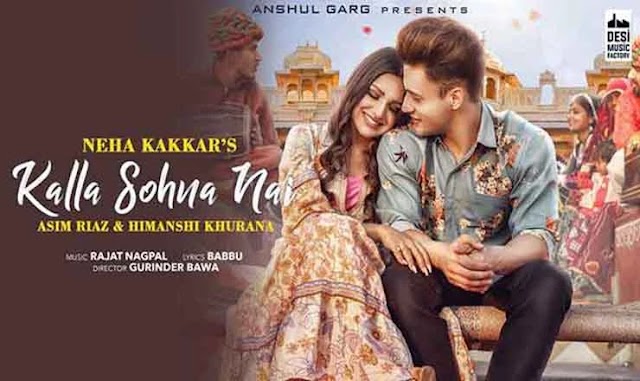 KALLA SOHNA NAI Mp3 - Neha Kakkar 