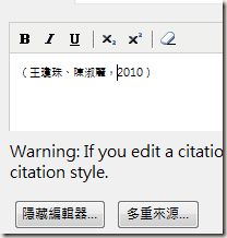 布丁布丁吃什麼