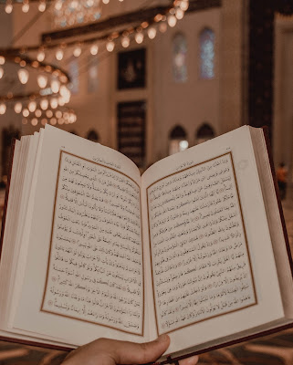 Islamic Bio for Instagram in Arabic