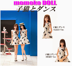 http://www.shopncsx.com/momokodolldancingwithkittens.aspx