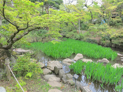 Tokyo Japan