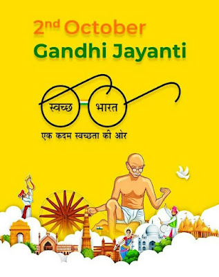 Gandhi Jayanti Images