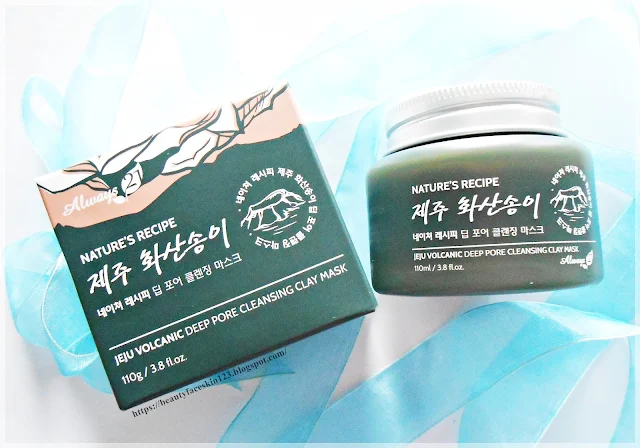 Always21 Nature's Recipe Jeju Volcanic Deep Pore Cleansing Clay Mask