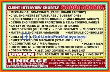 KSA &Oman large job vacancies