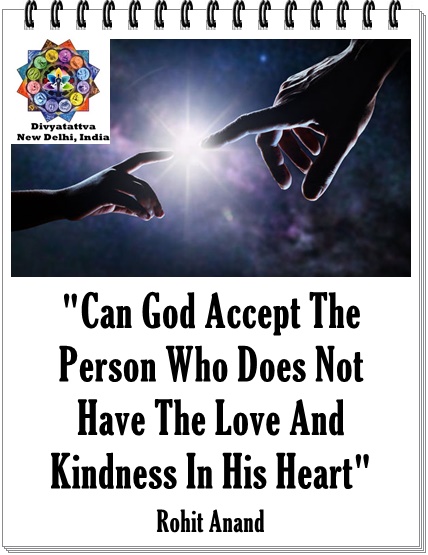 God Quotes About God  Sayings about God Inspirational Quotes About God & Faith By Rohit Anand at Divyatattva New Delhi India