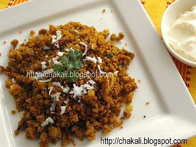 maharashtrian breakfast, nyahari, marathi breakfast recipes, mokali Bhajani, mokli bhajni