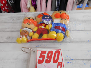 中古品　アンパンマン　色々セット　５９０円