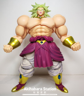 S.H. Figuarts Broly Event Exclusive Color Edition de Dragon Ball Z - Tamashii Nations