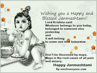 blessings of lord Krishna. janmashtami 