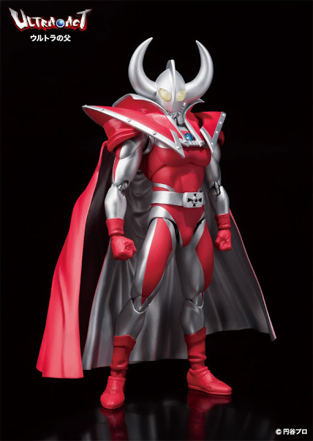 Bandai Ultra-Act Father of Ultra figure