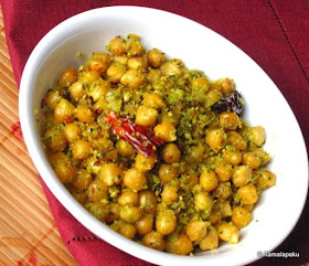 Kabuli Chana Fry
