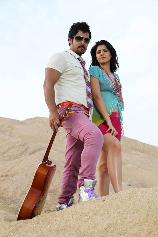 Rajapattai Movie Online Stills gallery