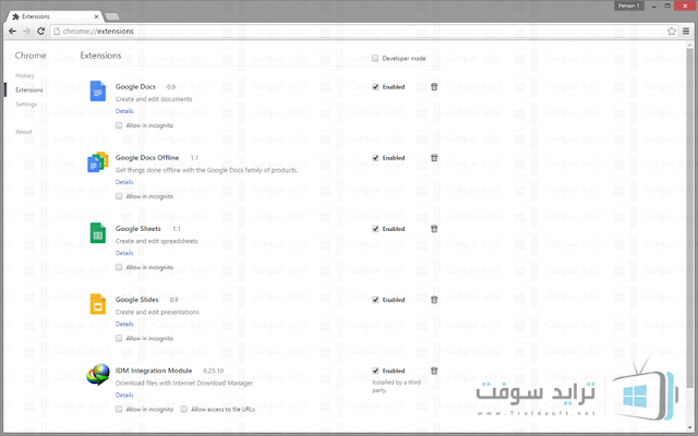 براوزر جوجل كروم العربي للكمبيوتر وللموبايل