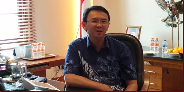 Ternyata Honor Wagub Basuki Ratusan Juta Loo