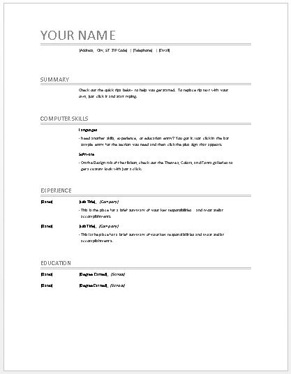 Resume Simple Template Download