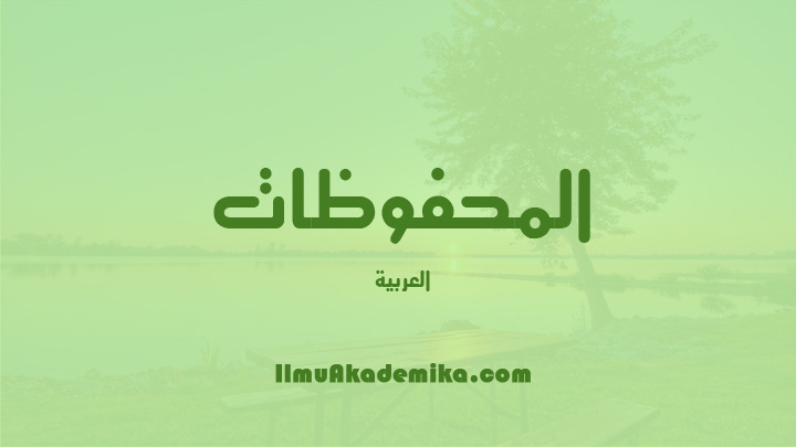 150 Mahfudzot Bahasa Arab Mutiara Penuh Makna Ilmu Akademika