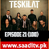 Teskilat Season 4 Episode 21 (100) in Urdu Subtitles