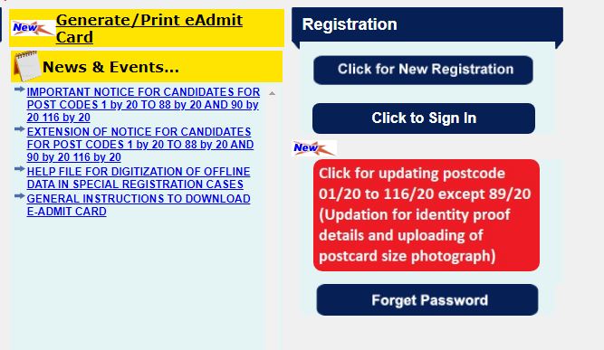 Dsssb Various Post Recruitment 2021 Apply Online For 1809 Posts