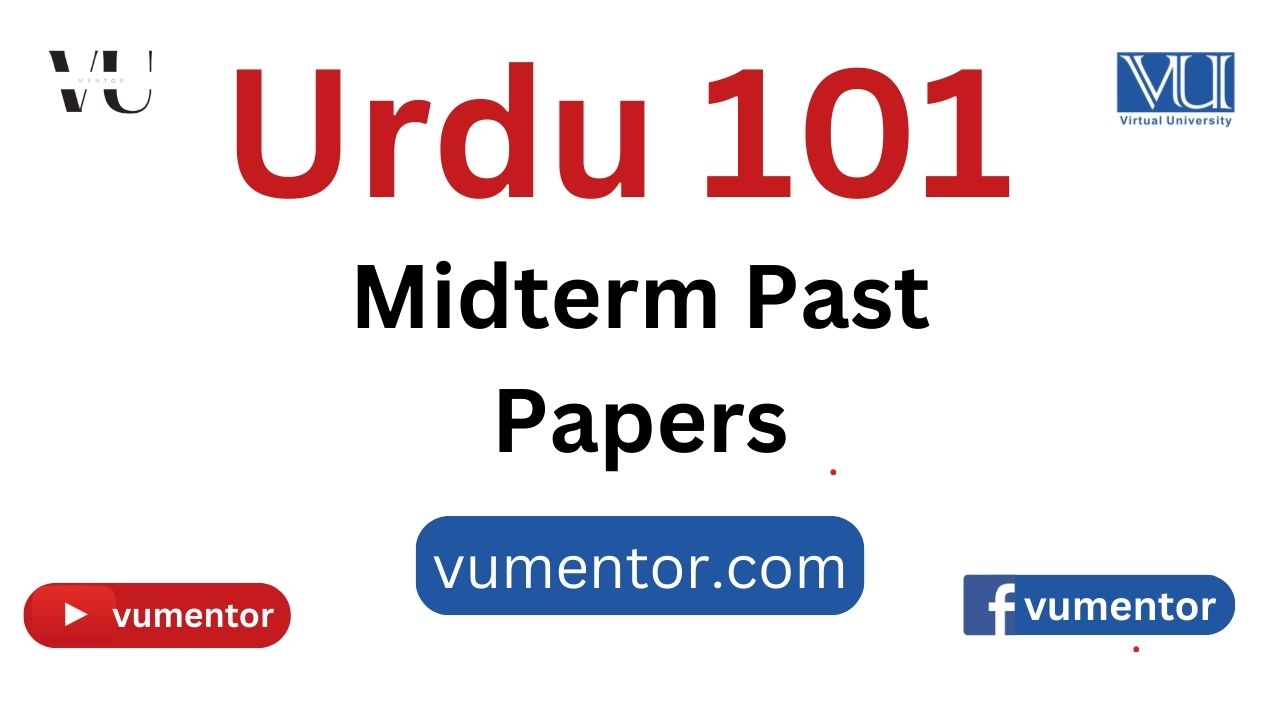 mid term paper in urdu