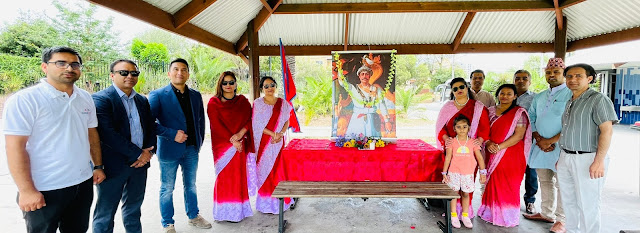 international Nepali Day & Prithivi Jayanti