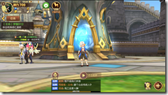 Screenshot_2016-12-09-18-09-16-593_com.tencent.tmgp.dragonnest