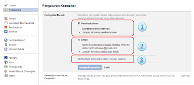 cara setting notifikasi facebook