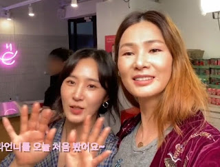 SNSD Yuri on Lee Sora's Vlog