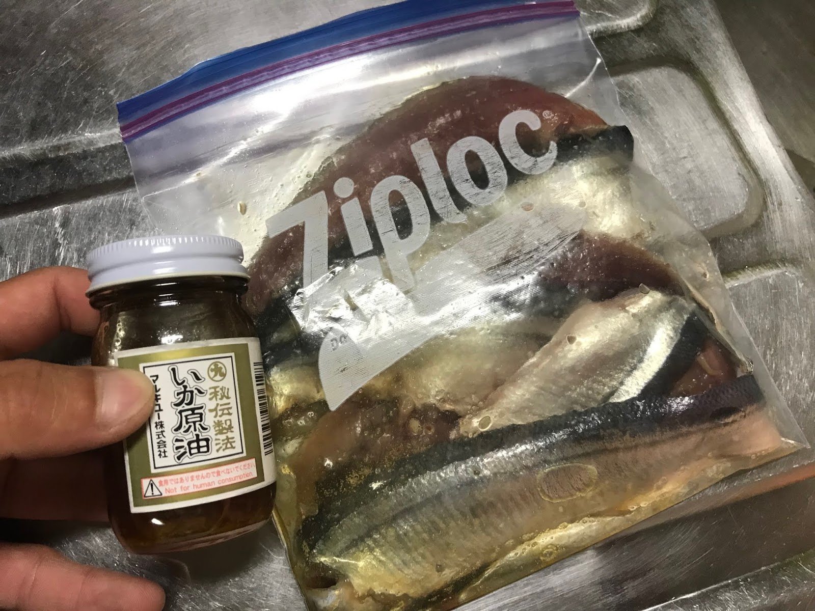Angling Monster サケ釣りの餌づくりその２