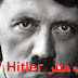 Adolf Hitler History in Urdu