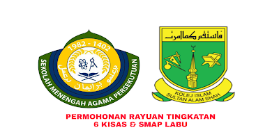 Permohonan Rayuan Tingkatan 6 KISAS dan SMAP Labu 2019