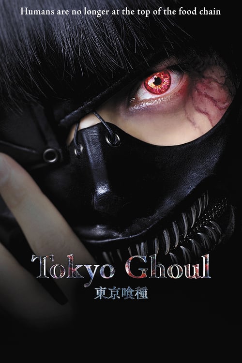 [HD] Tokyo Ghoul 2017 Ver Online Subtitulada