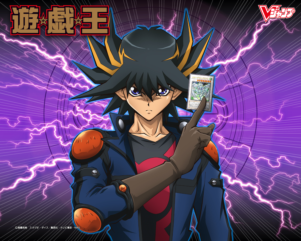 YU-GI-OH 5DS