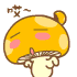 mushead81