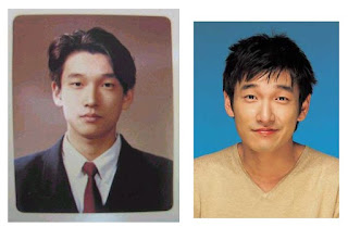 Foto masa kecil Artis Korea jo seung woo