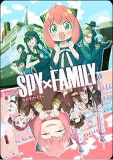 DMM TVで観られるアニメ『SPY×FAMILY』Season2