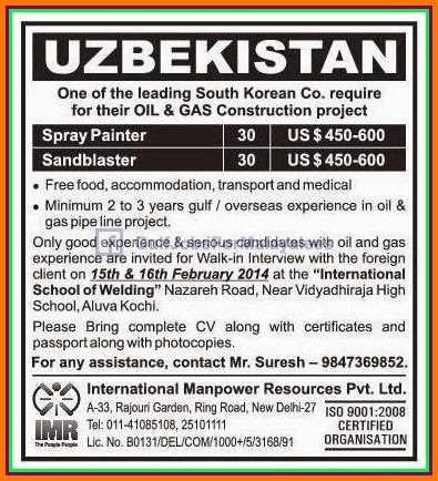 South Korean Oil & Gas Company UZBEKISTAN Job Vacancies