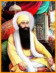 guru Har Rai image