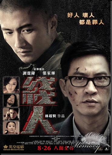 moviepic_589fc71160d72ae689a2dedd138a5350副本 moviepic_589fc71160d72ae689a2dedd138a5350副本