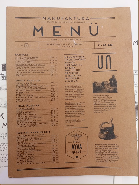 20160907_133948 Restaurante Manufaktura-Belgrado (2) 20160907_133948 Restaurante Manufaktura-Belgrado (2)
