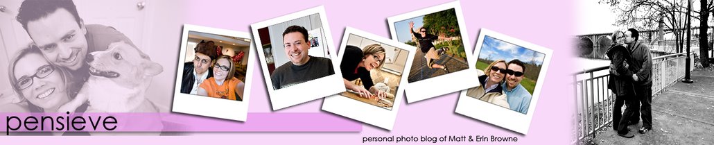 Pensieve - Personal Blog of Matt & Erin Browne