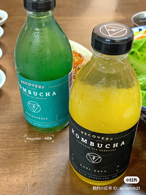 Kombucha