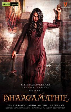 Bhaagamathie Movie Box Office Collection 2018 wiki, cost, profits & Box office verdict Hit or Flop, latest update Budget, income, Profit, loss on MT WIKI, Bollywood Hungama, box office india